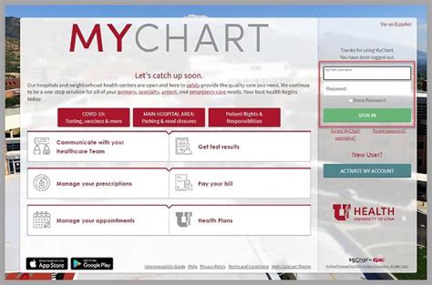 MyChart 